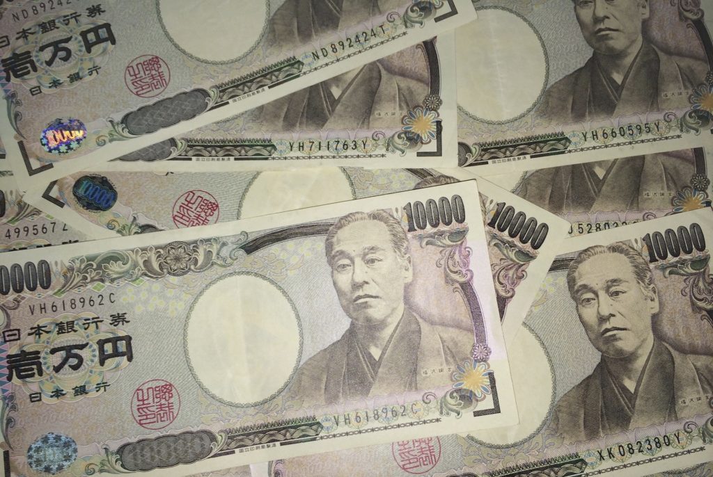 Japanese Yen