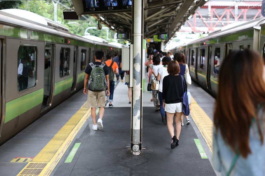 Train Station