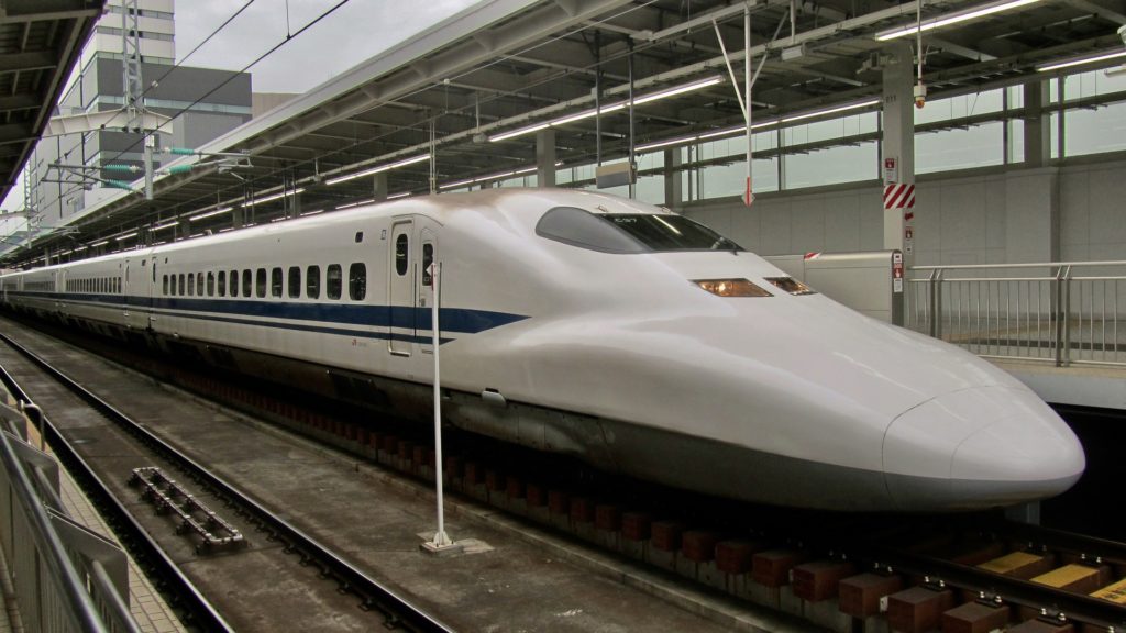 Bullet Train